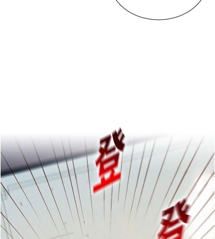 一发致富第13話-好想依靠他&hellip;