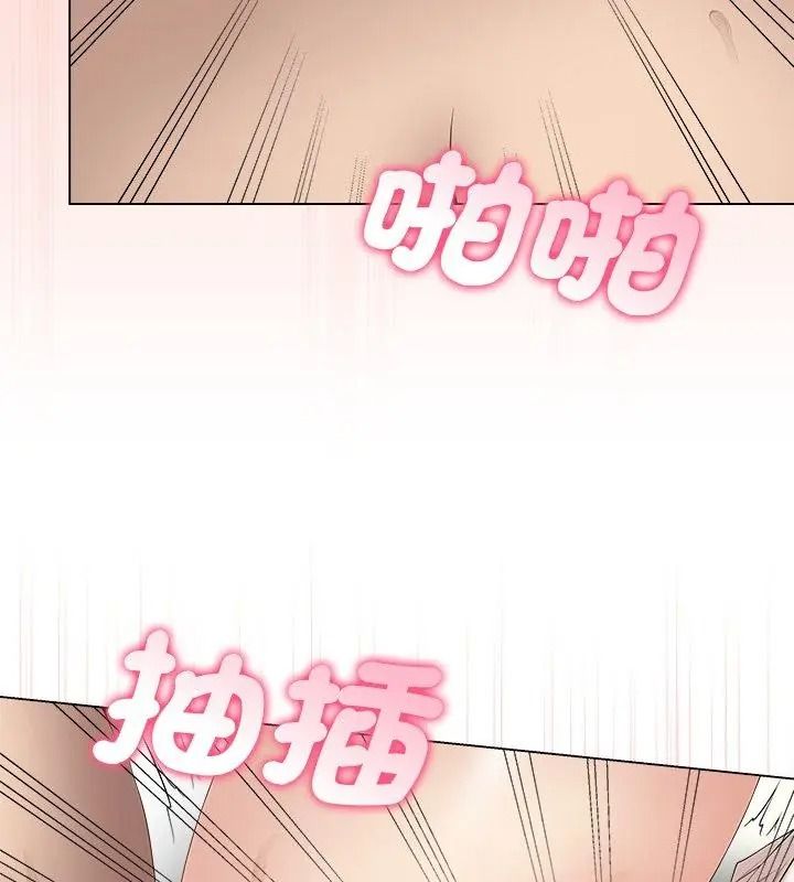 最后的冲刺第83話