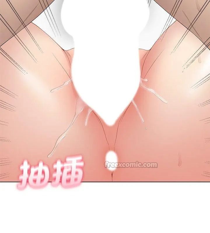 最后的冲刺第83話