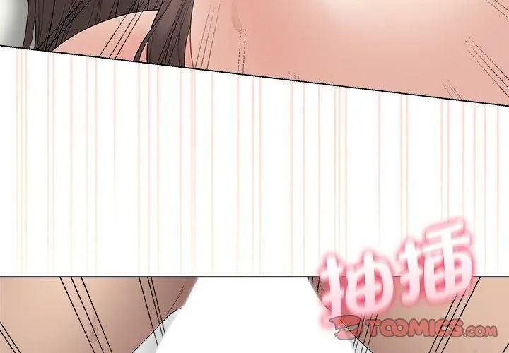最后的冲刺第83話
