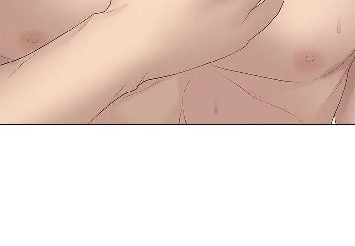 最后的冲刺第83話