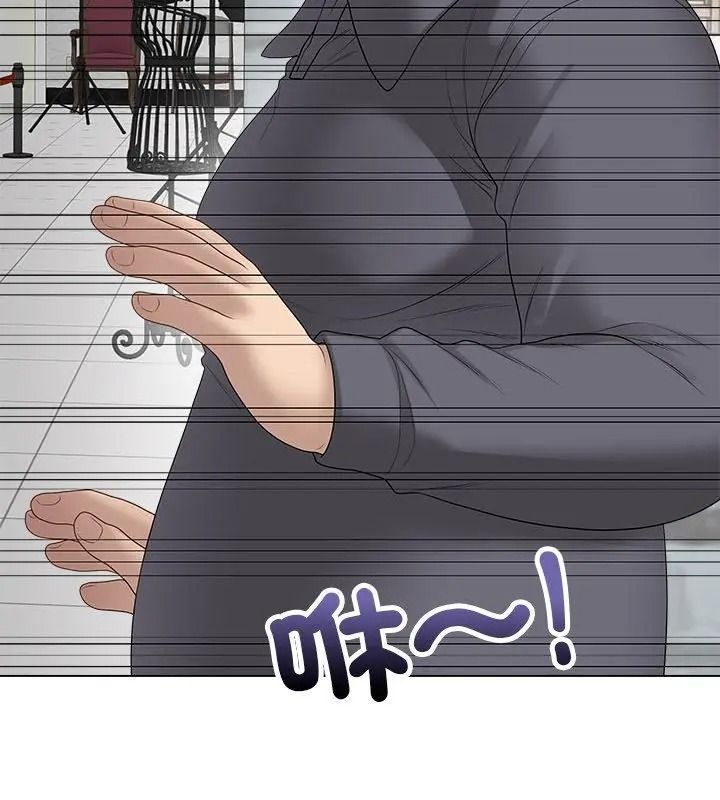 最后的冲刺第83話