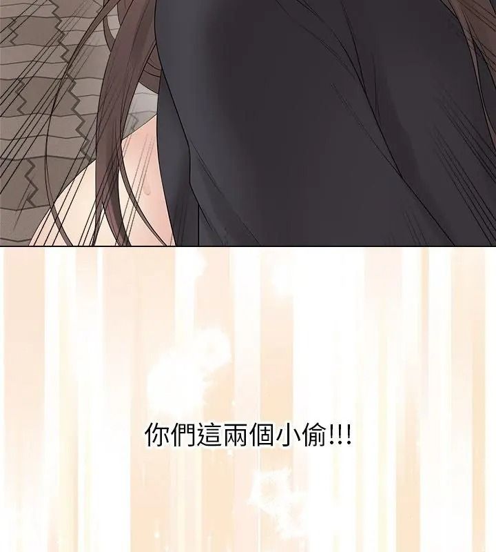 最后的冲刺第83話