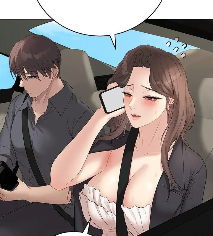 最后的冲刺第83話