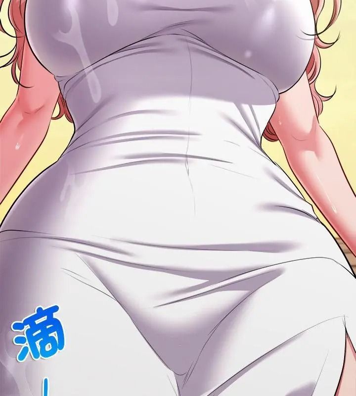 不一样的甜点第20話