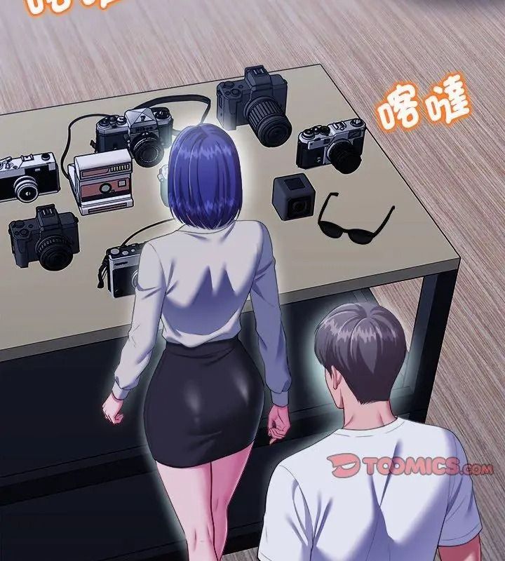 不一样的甜点第20話