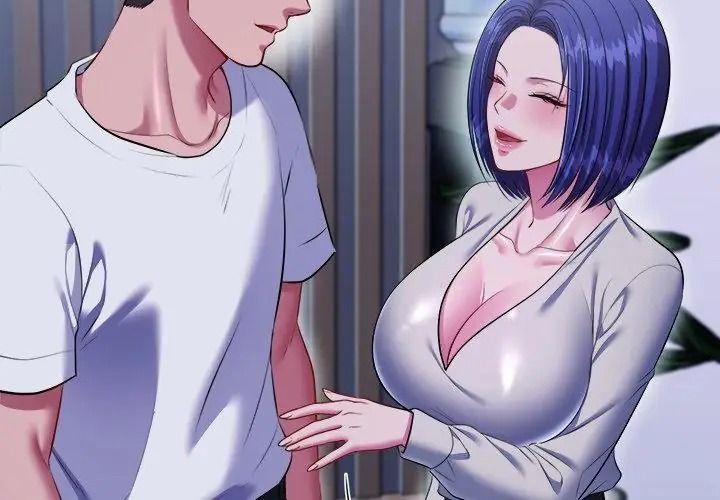 不一样的甜点第20話