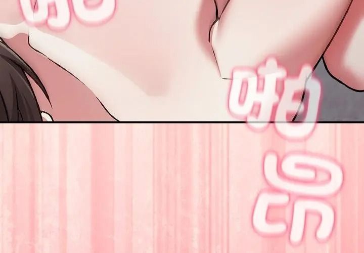 扑通扑通终极密码第38話