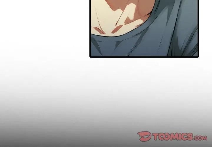迟来的叛逆第24話
