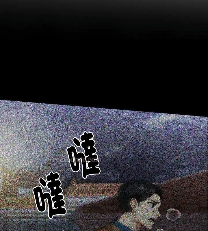 迟来的叛逆第24話