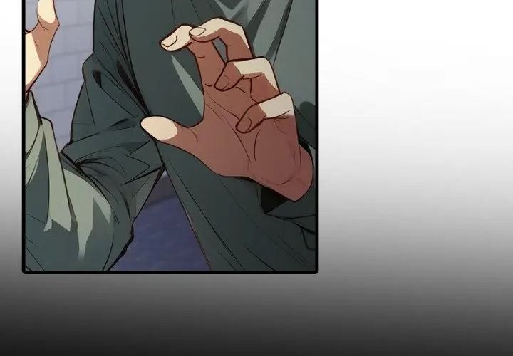 迟来的叛逆第24話