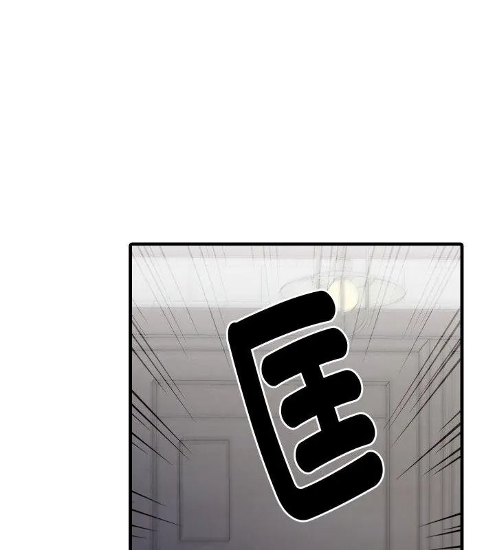迟来的叛逆第24話