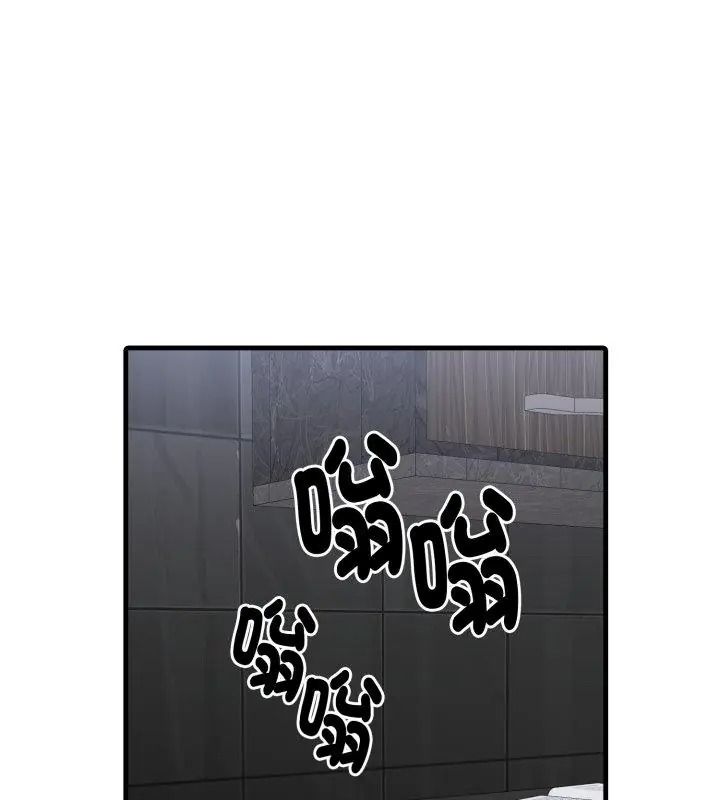 迟来的叛逆第25話