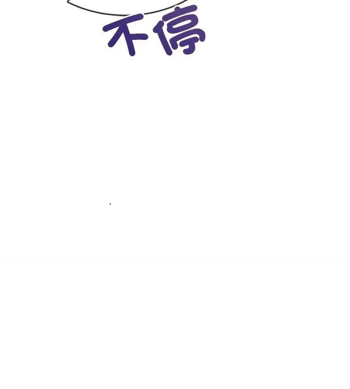 财富爱情二选一第28話