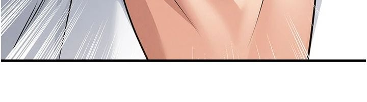 足球型男脱单指南第85話-成為活生生的傳奇人物