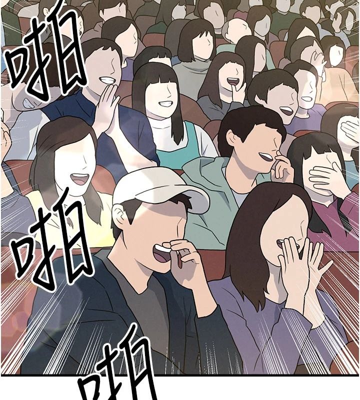 足球型男脱单指南第85話-成為活生生的傳奇人物