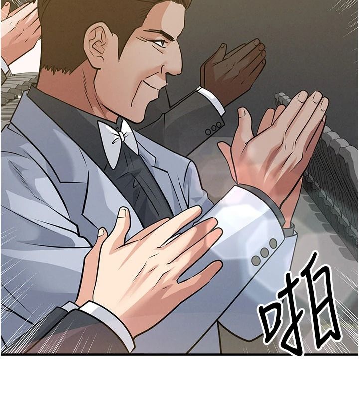 足球型男脱单指南第85話-成為活生生的傳奇人物