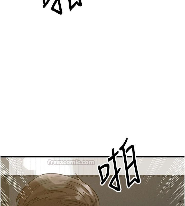 足球型男脱单指南第85話-成為活生生的傳奇人物
