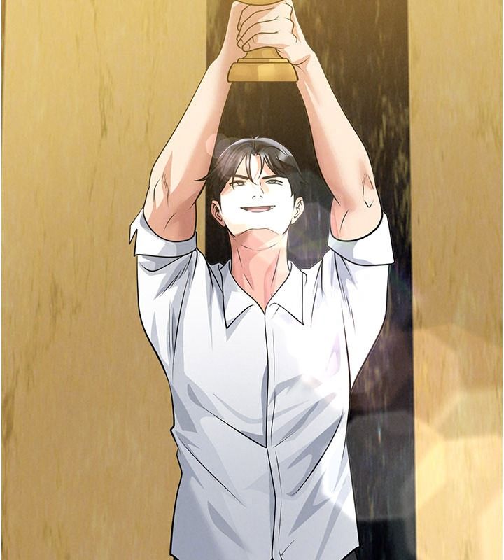 足球型男脱单指南第85話-成為活生生的傳奇人物