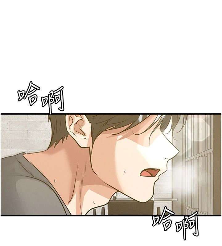 足球型男脱单指南第85話-成為活生生的傳奇人物