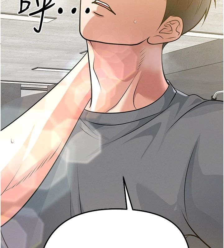 足球型男脱单指南第85話-成為活生生的傳奇人物