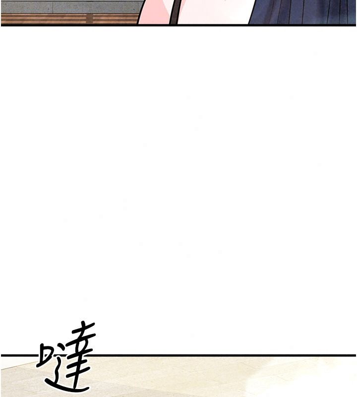足球型男脱单指南第85話-成為活生生的傳奇人物