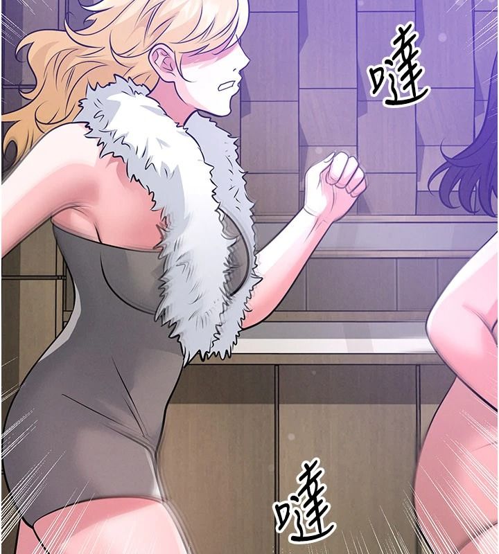 足球型男脱单指南第85話-成為活生生的傳奇人物