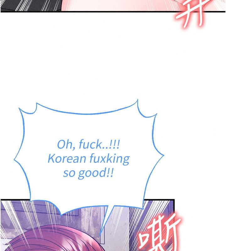 足球型男脱单指南第85話-成為活生生的傳奇人物