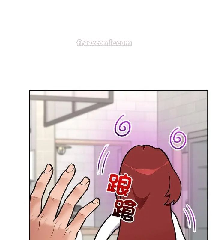 催眠手机第91話
