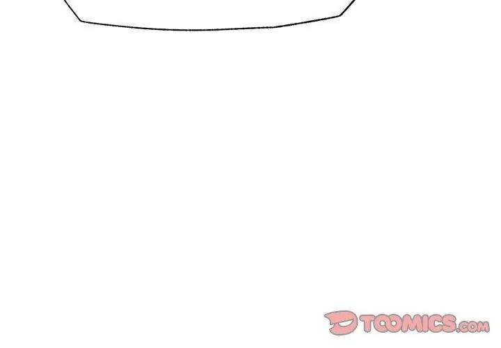 催眠手机第91話