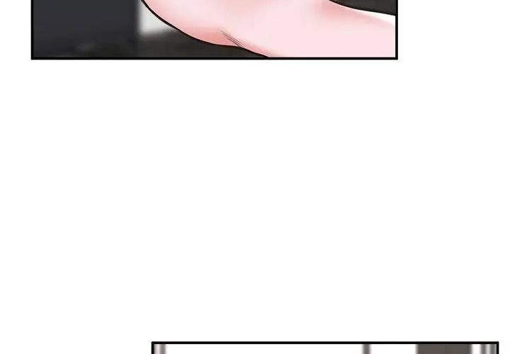 催眠手机第91話