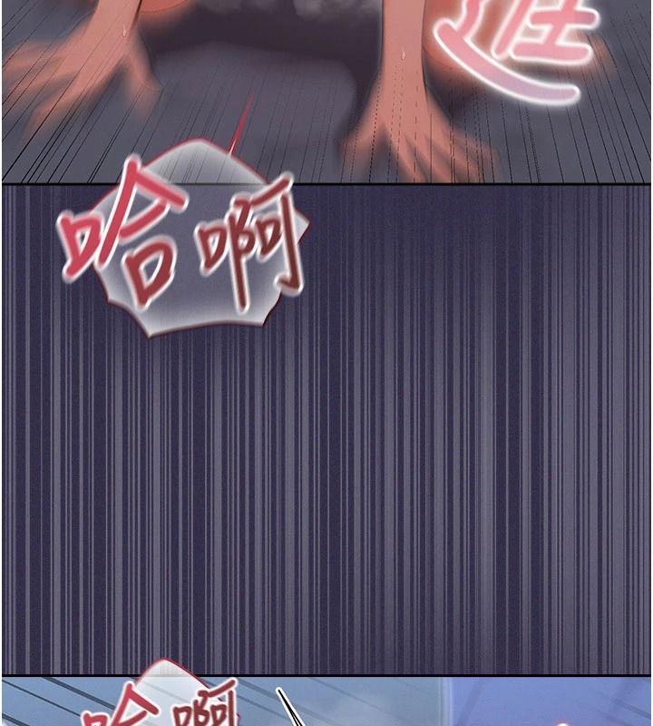 魔法少女露美娜第25話-自甘墮落成為大反派的性奴