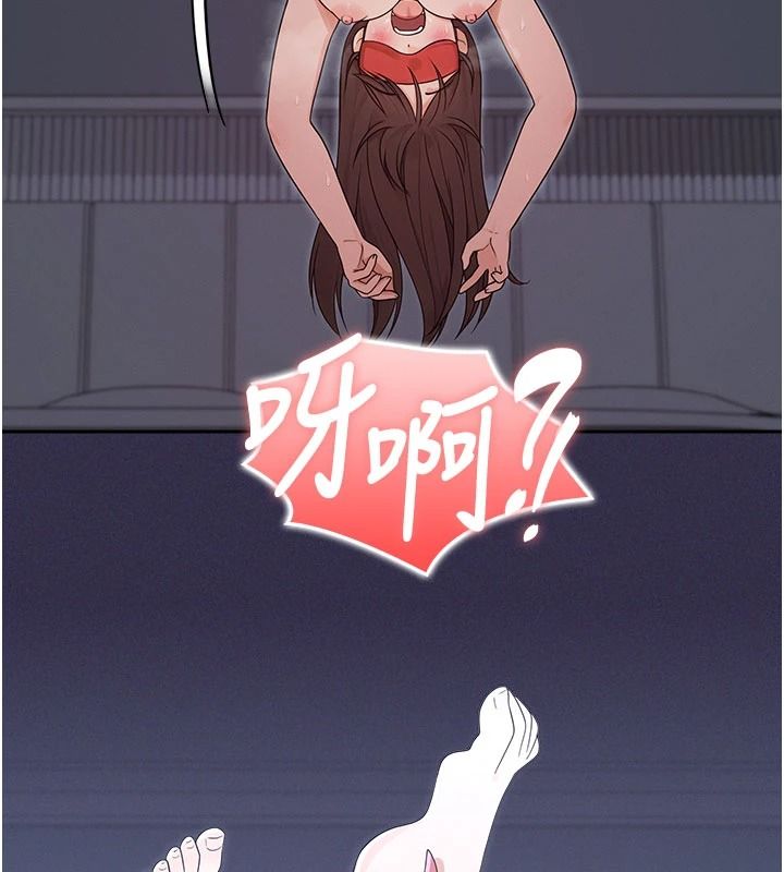 魔法少女露美娜第25話-自甘墮落成為大反派的性奴
