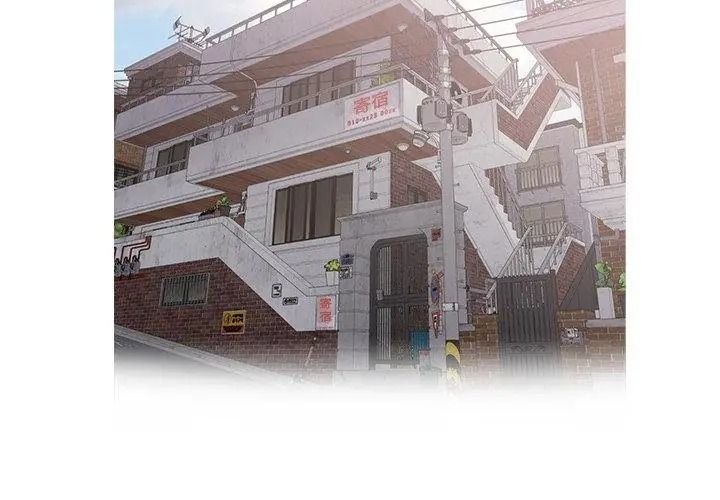 小吃摊的火辣老闆娘第25話