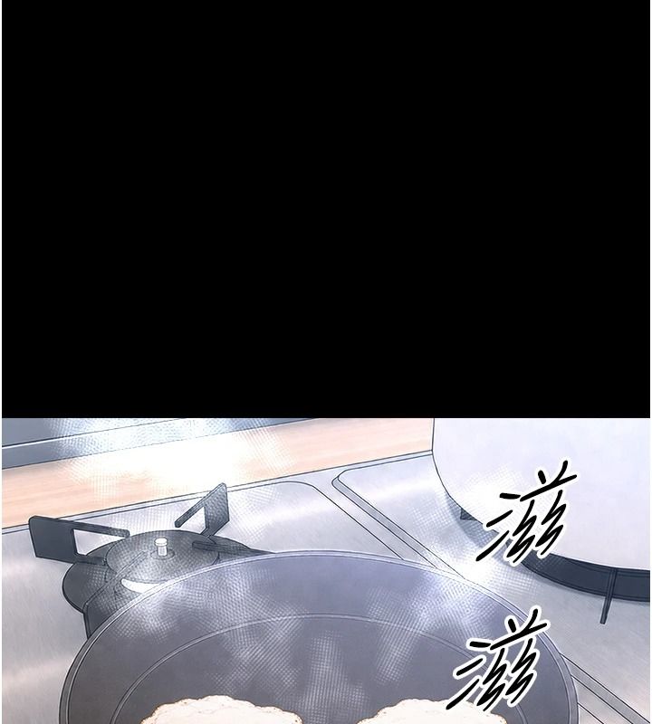 幼惑第50話-廁所調教肉便器
