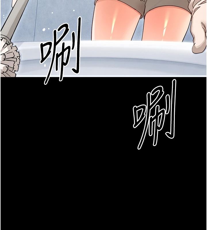 幼惑第50話-廁所調教肉便器