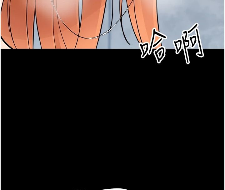 幼惑第50話-廁所調教肉便器