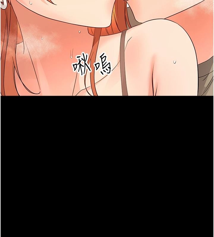幼惑第50話-廁所調教肉便器