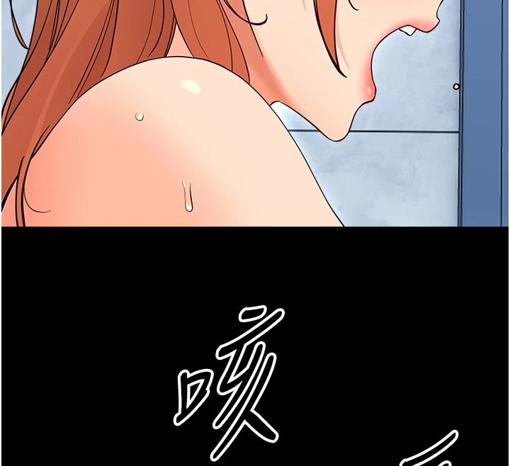 幼惑第50話-廁所調教肉便器