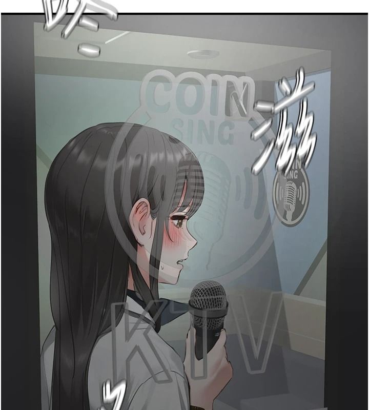 成人漫画取材课第23話-妳能墮落到…哪種地步?