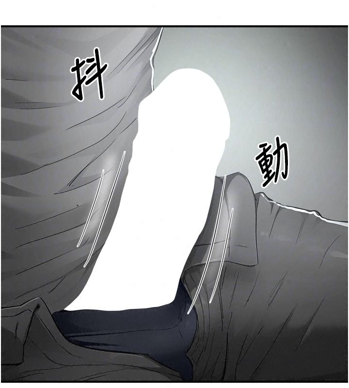 成人漫画取材课第23話-妳能墮落到…哪種地步?