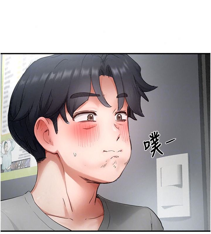 成人漫画取材课第23話-妳能墮落到…哪種地步?
