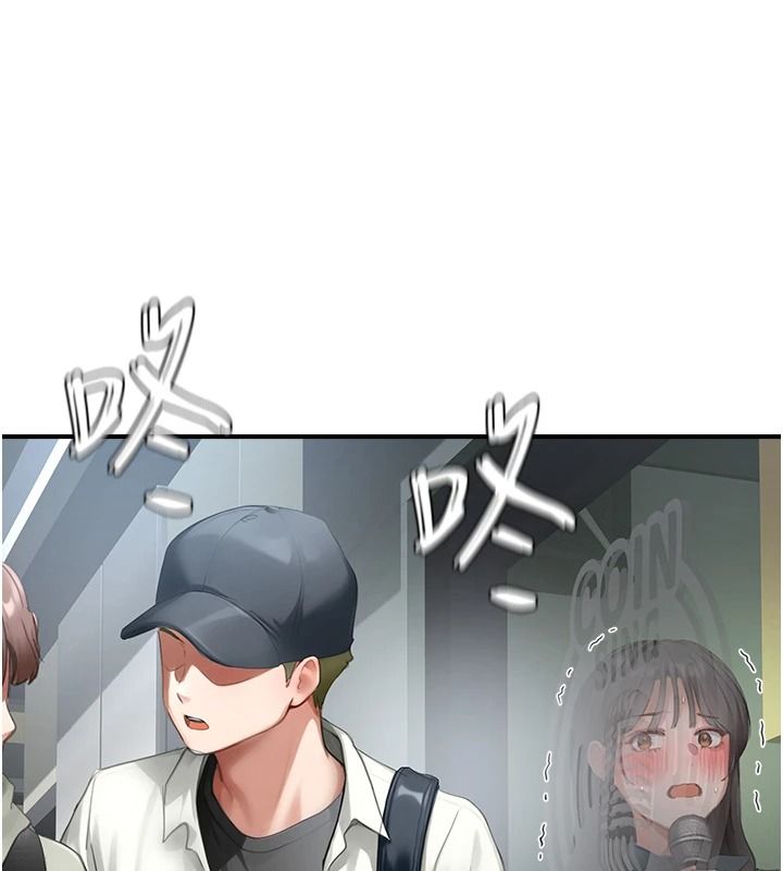 成人漫画取材课第23話-妳能墮落到…哪種地步?