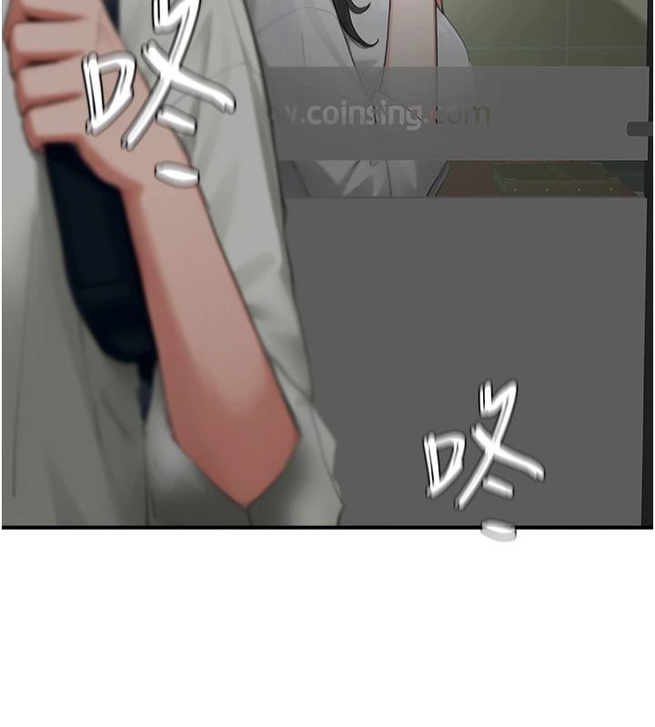 成人漫画取材课第23話-妳能墮落到…哪種地步?