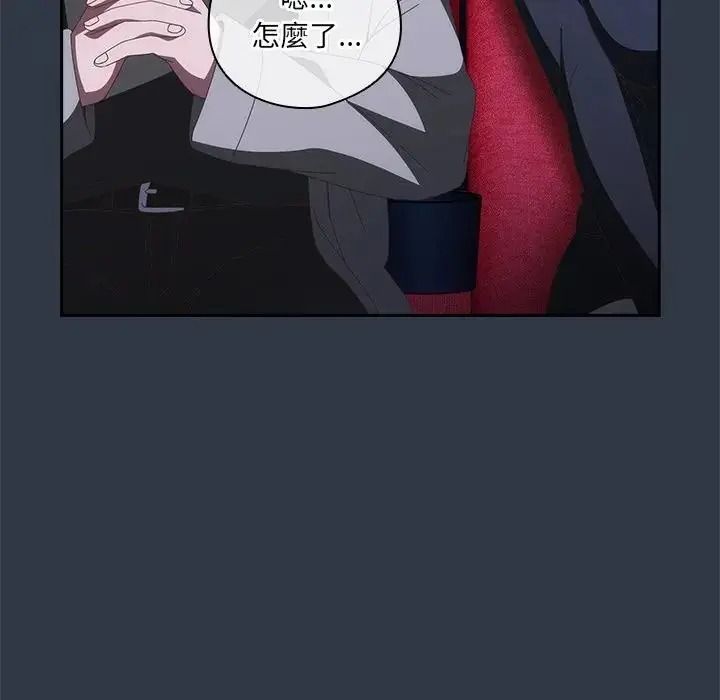 与众不同的兄妹第67話