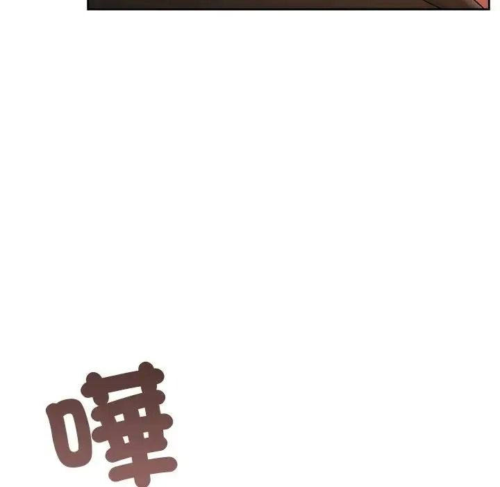 与众不同的兄妹第67話
