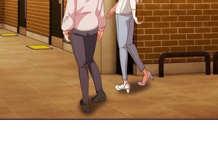 与众不同的兄妹第68話
