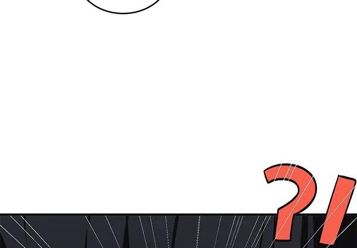 魔法少女退役后第38話