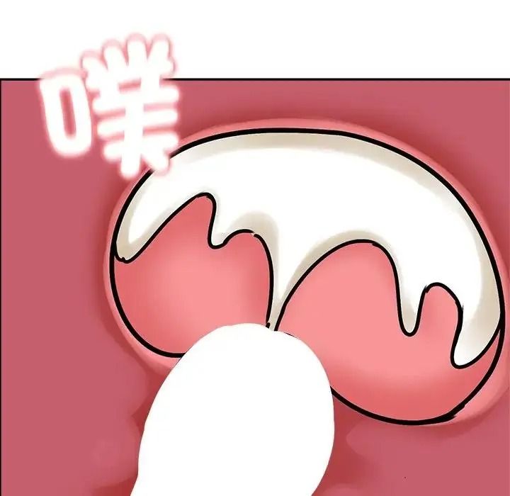 老婆捲款潜逃后第79話