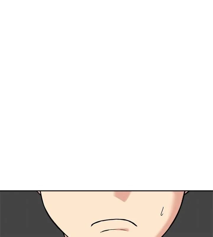 老婆捲款潜逃后第80話